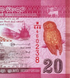 10 Billetes 20 Rupias, Sri Lanka, 2021, UNC 001421 фото 8