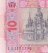10 Hrywien, Ukraina, 2015, UNC