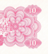 10 Karbowańc&oacute;w, Ukraina, 1991 rok, aUNC / UNC