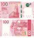 100 Dolar&oacute;w, Hongkong, 2018, UNC