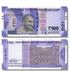100 rupii (litera N), Indie, 2024 rok, UNC