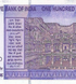 100 rupii (litera N), Indie, 2024 rok, UNC