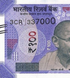 100 rupii (litera N), Indie, 2024 rok, UNC