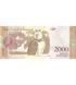 2000 Bolivares, Венесуела, 2016 рік, UNC 003413 фото 2