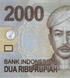 2000 Rupie, Indonesia, anno 2009, UNC 005505 фото 2