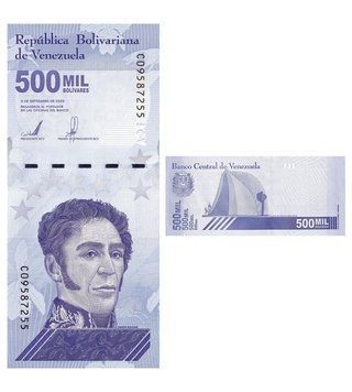 500000 Bolivares, Венесуела, 2020 рік, UNC 000453 фото
