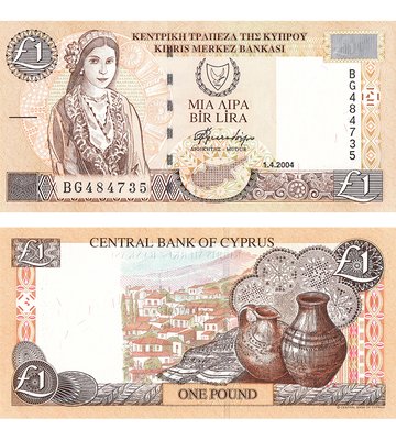 1 Pound, Кіпр, 2004 рік, UNC 003118 фото