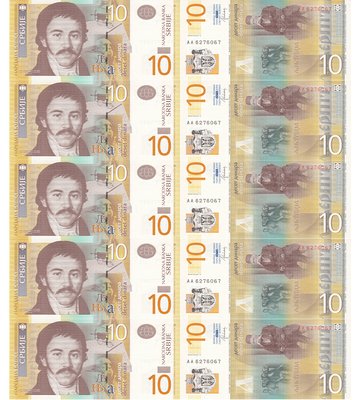 10 banknotów 10 Dinara, Serbia, 2013, UNC