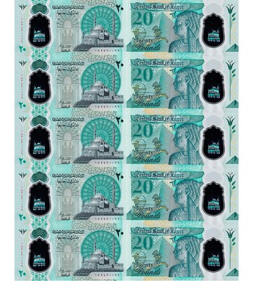 10 banknotes 20 Pounds, Egypt, 2023, UNC Polymer