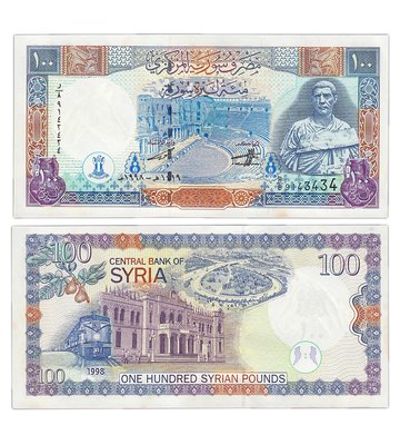 100 Pounds, Сирія, 1998 рік, UNC 002123 фото