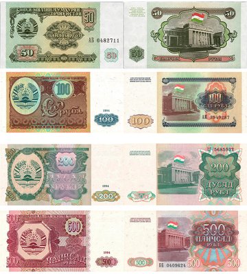 4 banknotes 50, 100, 200, 500 Rubles, Tajikistan, 1994, UNC