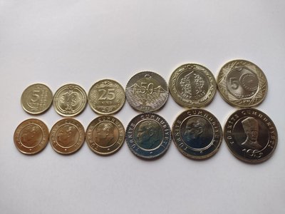 6 monet 5, 10, 25, 50 Kurus, 1, 5 Lira, Turcja, 2023, UNC