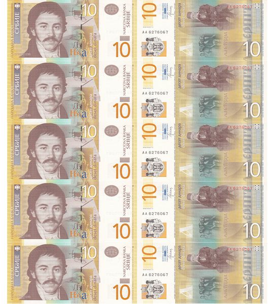 10 банкнот 10 Dinara, Сербія, 2013 рік, UNC 002323 фото