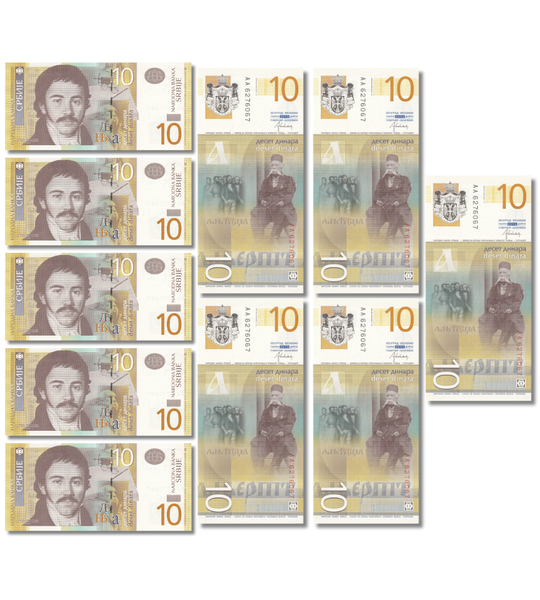 10 Banconote 10 Dinara Serbia 2013 UNC 002323 фото 10 Banconote 10 Dinara Serbia 2013 UNC 002323 фото