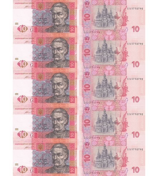 10 banconote 10 Hryvnia, Ucraina, 2015, UNC 004838 фото 10 banconote 10 Hryvnia, Ucraina, 2015, UNC 004838 фото