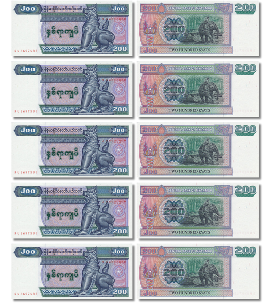10 banknotes 200 Kyats, Myanmar, 2004, UNC
