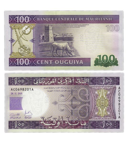 100 Угия, Мавритания, 2015 год, UNC 001867 фото 100 Угия, Мавритания, 2015 год, UNC 001867 фото