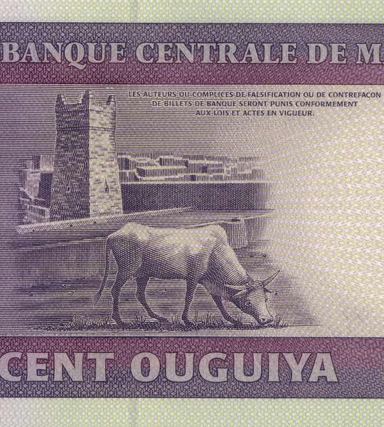 100 Ouguiya, Mauritania, 2015, UNC