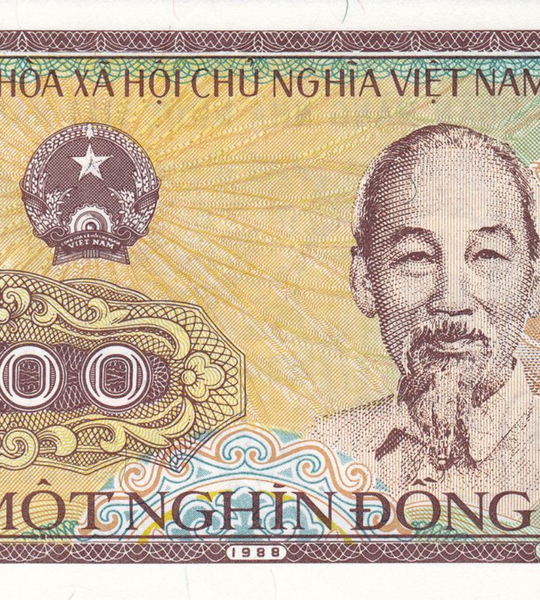 1000 越南盾, 越南, 1988年, 全新 000503 фото