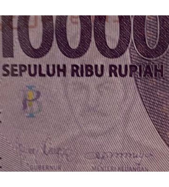 10000 Rupii, Indonezja, 2016, UNC