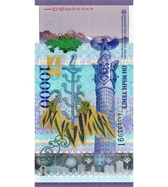 10000 Tenge, Kazakistan, 2016, UNC Commemorativa 004959 фото 10000 Tenge, Kazakistan, 2016, UNC Commemorativa 004959 фото