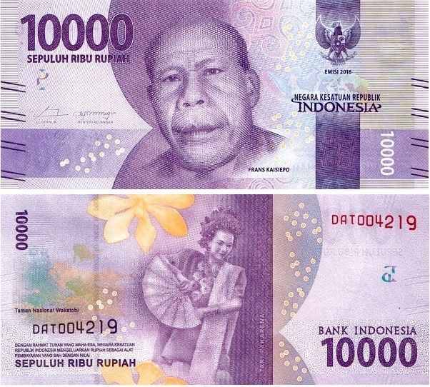 10000 Rupii, Indonezja, 2016, UNC
