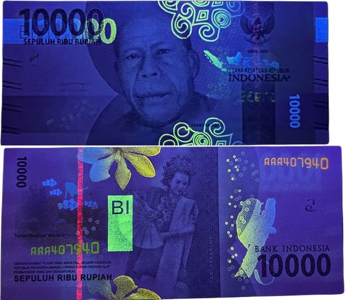 10000 Rupii, Indonezja, 2016, UNC