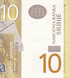 10 Banconote 10 Dinara Serbia 2013 UNC 002323 фото 8