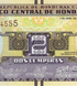 10 banconote da 2 Lempiras, Honduras, 2022, UNC 004010 фото 5