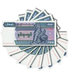10 banknotes 200 Kyats, Myanmar, 2004, UNC