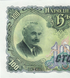 100 Leva, Bulgaria, 1951, aUNC