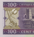 100 Ouguiya, Mauritania, 2015, UNC