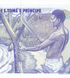 1000 多布拉，圣多美和普林西比，1989 年，UNC 品相 005355 фото 8