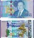 10000 Tenge, Kazakistan, 2016, UNC Commemorativa 004959 фото 1