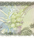 2 Rufiyaa, Maldivas, a&ntilde;o 1983, UNC 005555 фото 3