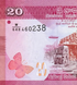 20 Rupie, Sri Lanka, 2021, UNC 001422 фото 4