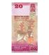 20 Rupees, Шрі Ланка, 2021 рік, UNC 001422 фото 2