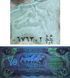 25 Dinar, Irak, 1982, UNC 003910 фото 2