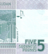 5 pounds, Sudan, 2015, UNC