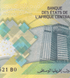 500 frank&oacute;w, Afryka Środkowa, 2020 (2022) rok, UNC