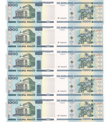 10 banknotów 1000 Rubles, Białoruś, 2011 ( 2000 ), UNC