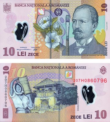 10 Lei, Румунія, 2018 рік, UNC Polymer 003119 фото