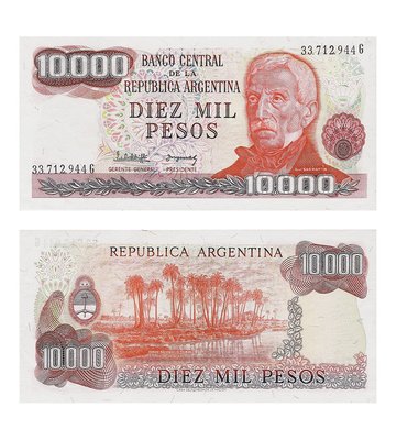 10000 Pesos, Аргентина, 1976 - 1983 рік, UNC 000704 фото