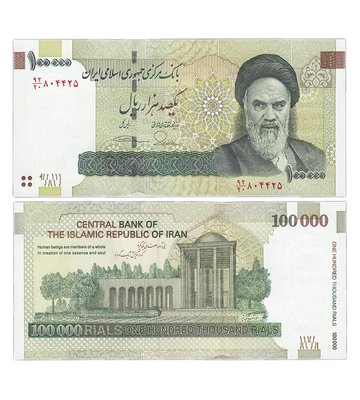 100000 Rials, Iran, 2019, UNC