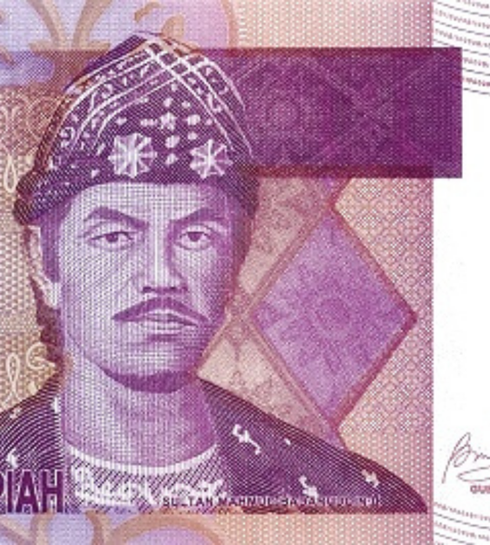 10 000 Rupiah, Індонезія, 2009 рік, UNC 005507 фото