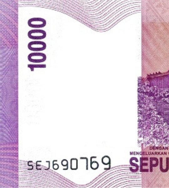 10 000 Rupiah, Індонезія, 2009 рік, UNC 005507 фото