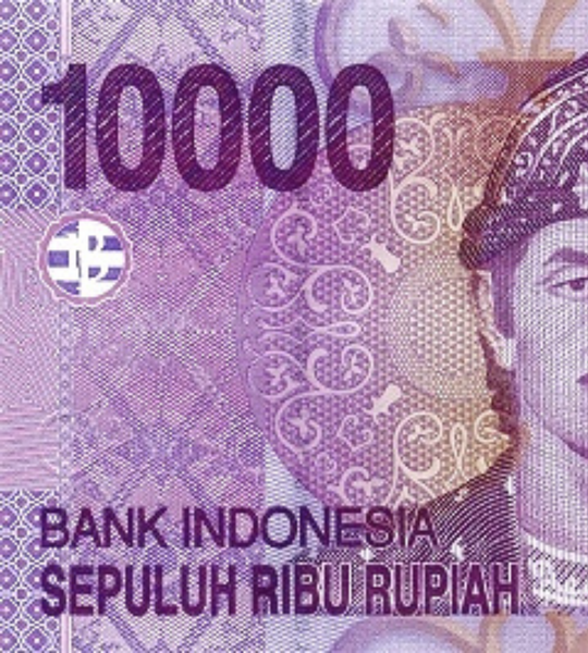 10 000 Rupiah, Індонезія, 2009 рік, UNC 005507 фото