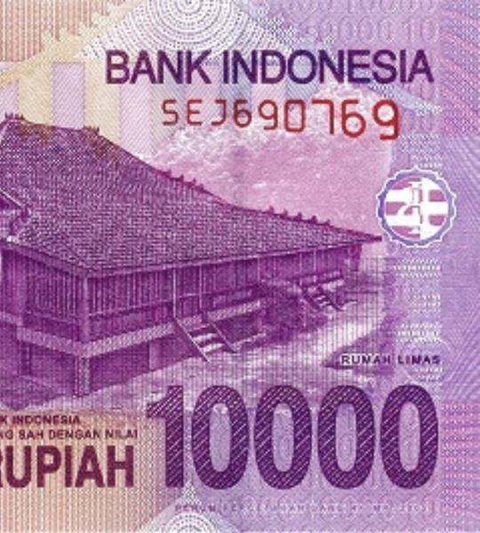 10 000 Rupiah, Індонезія, 2009 рік, UNC 005507 фото