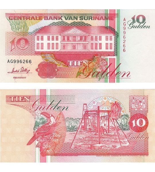 10 Gulden, Surinam, 1996, UNC