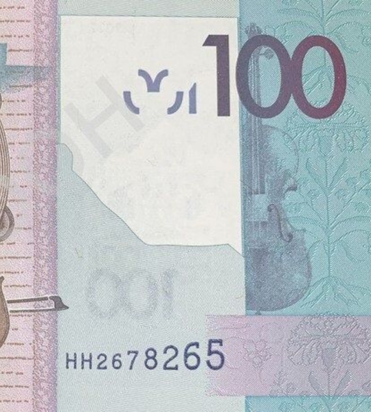 100 Rubles, Білорусь, 2022 рік, UNC 002277 фото